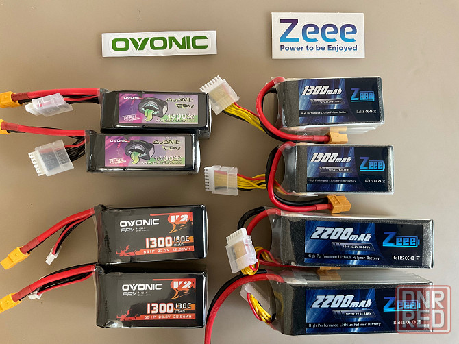 LiPo 6s 1300-2200 120C-150С для FPV Оригинал 100% гарантия емкости Запорожье - изображение 1