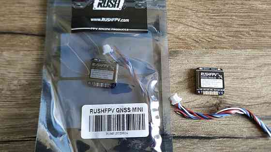 Fpv GPS  geprc GEP-10-dq, hglrc m100 5883. Запорожье