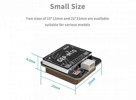Fpv GPS  geprc GEP-10-dq, hglrc m100 5883. Запорожье