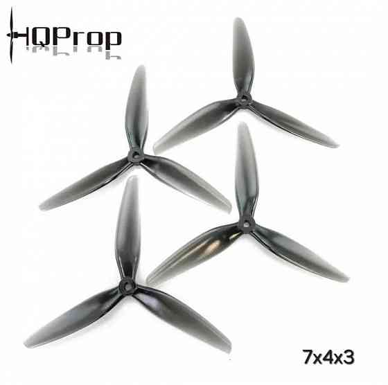 Пропеллеры Gemfan 1050 10x5x3 FPV дрон количество ФОП HQ Prop Macroquad Запорожье