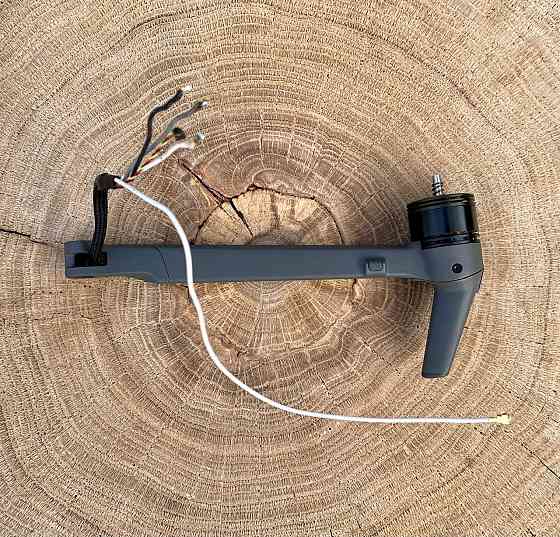 DJI Mavic 3 лучи, лапы, луч Запорожье