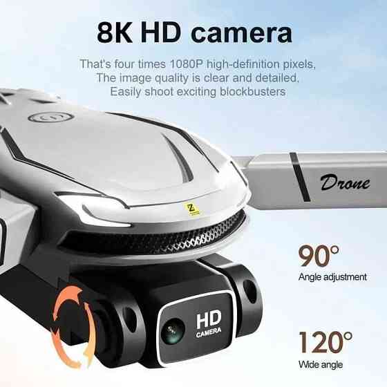 Оригинальный дрон V88, 8K, профессиональная HD-воздушная двойная камера Запорожье