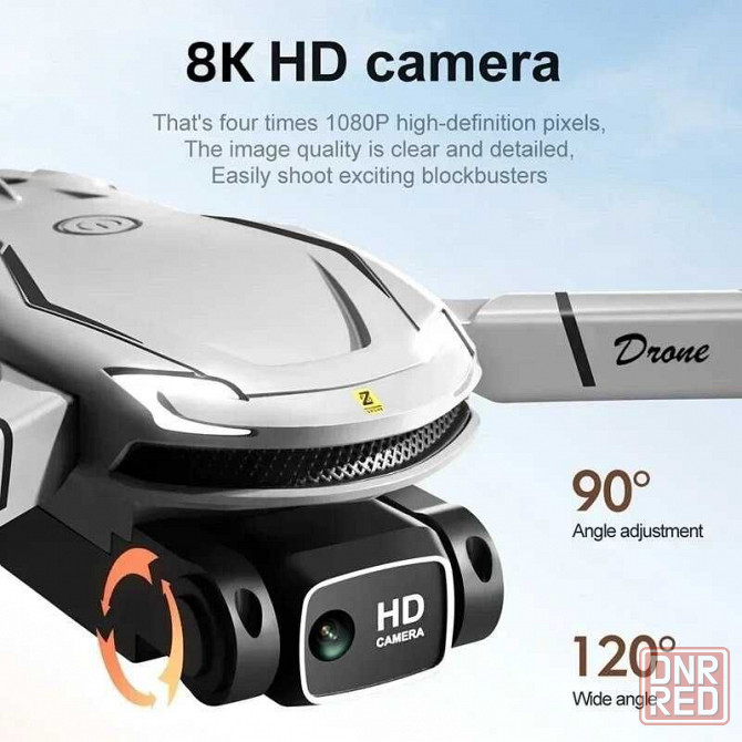 Оригинальный дрон V88, 8K, профессиональная HD-воздушная двойная камера Запорожье - изображение 3