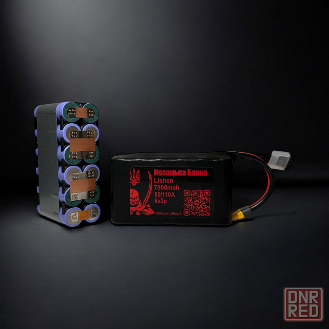 Акумулятор для FPV (ФПВ) дрону 6s2p Li-Ion Lishen, 7900mAh Запорожье - изображение 1