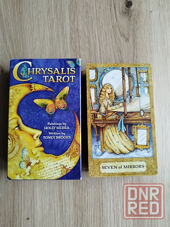 Таро Хризалиды, оригинал Запорожье - изображение 1