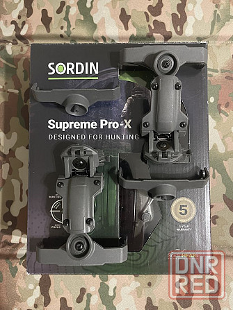 Крепление чебурашки, боковые дуги на MSA SORDIN SupremePro - X Херсон - изображение 1