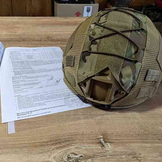 Военный шлем Каска FAST NIJ 3А Шлем с наушниками Walkers ГОСТ Запорожье