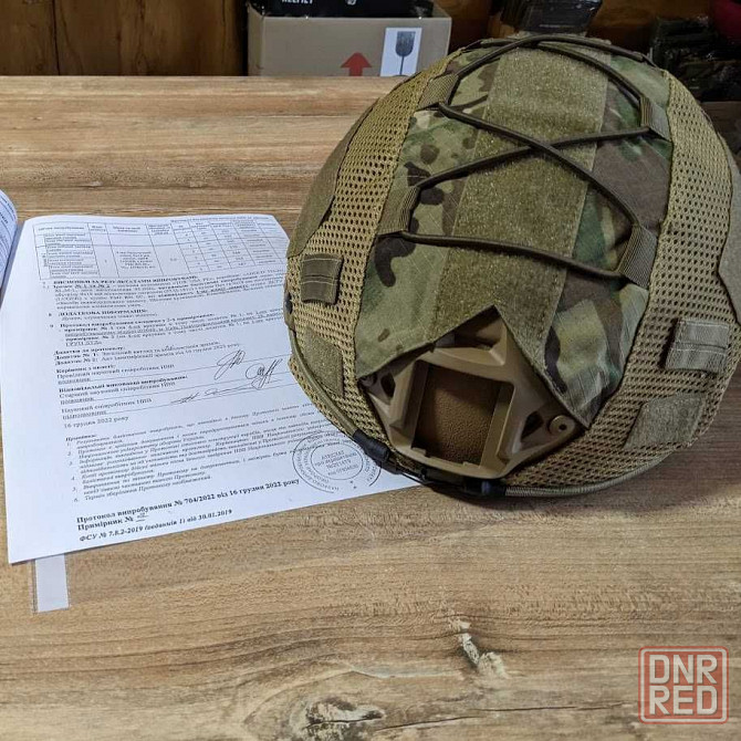 Военный шлем Каска FAST NIJ 3А Шлем с наушниками Walkers ГОСТ Запорожье - изображение 2