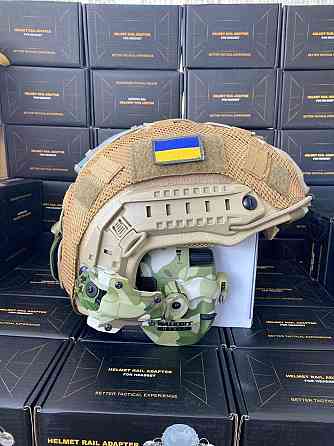 Шлем тактический Каска военная Fast wendy Комплект Шлем тактический Запорожье