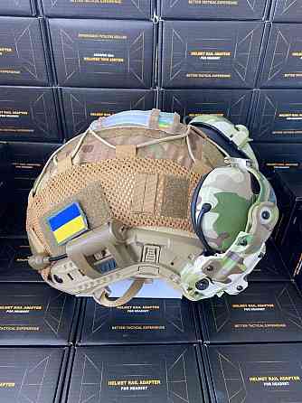 Шлем тактический Каска военная Fast wendy Комплект Шлем тактический Запорожье