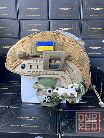 Шлем тактический Каска военная Fast wendy Комплект Шлем тактический Запорожье - изображение 1
