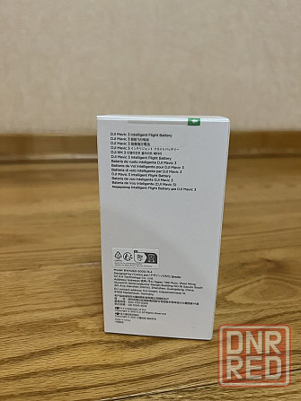 Акумулятор DJI Mavic 3 battery Батарея Мавік 3 Запорожье - изображение 2