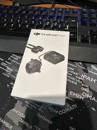 Нові. O4 air unit PRO Запорожье
