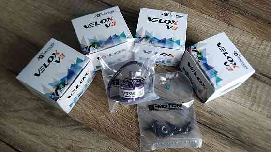 Моторы FPV T-Motor Velox V3 2207 1750kv, 1950kv, 2050kv. Запорожье