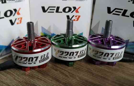 Моторы FPV T-Motor Velox V3 2207 1750kv, 1950kv, 2050kv. Запорожье