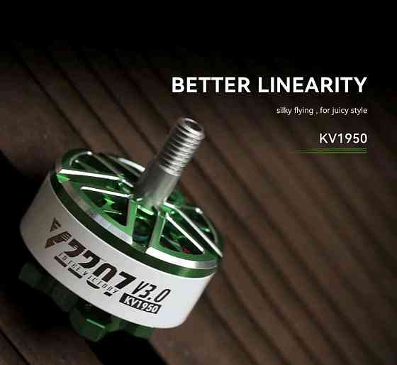 Моторы FPV T-Motor Velox V3 2207 1750kv, 1950kv, 2050kv. Запорожье