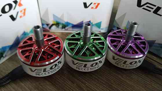 Моторы FPV T-Motor Velox V3 2207 1750kv, 1950kv, 2050kv. Запорожье
