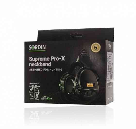 Военные активные наушники Sordin SUPREME PRO-X NECKBAND под шлем‼️ Запорожье