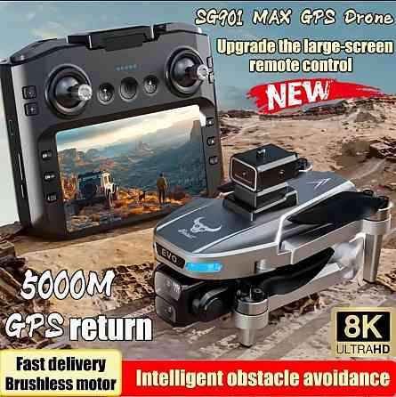 Дрон SG901 MAX 5000km квадрокоптер коптер GPS Запорожье