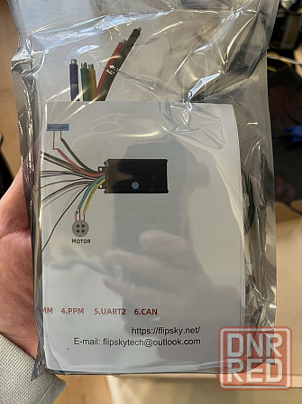 Регулятор скорости (Контроллер) FlipSky 75100 VESC 14-84V 100A. Запорожье - изображение 3