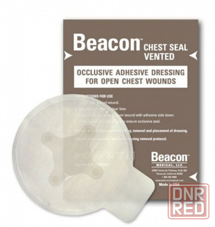 Вентилируемая окклюзионная наклейка Beacon Chest Seal Vented. Оригинал. USA Запорожье - изображение 1