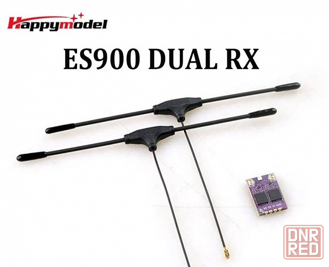 FPV приймач HappyModel ОРИГІНАЛ ES900 DUAL RX ELRS 915MHz Запорожье - изображение 1