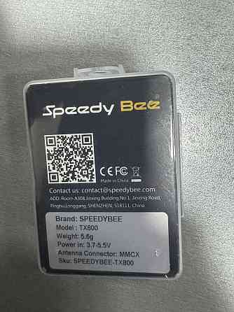Видеопередатчик FPV Speedy Bee TX800 Запорожье