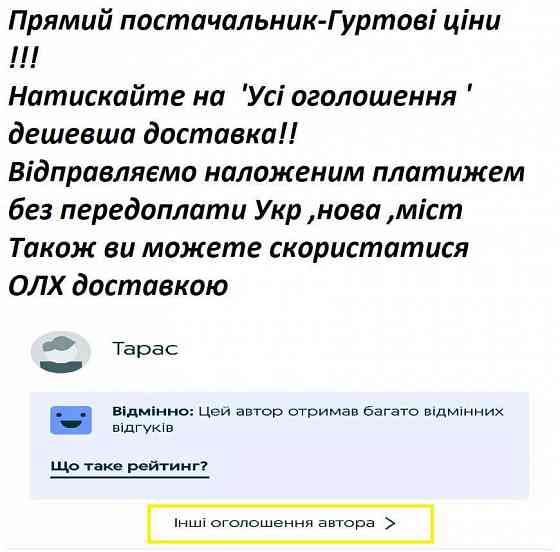Тактические перчатки полнопалые Распродажа с закрытием склада ! Запорожье