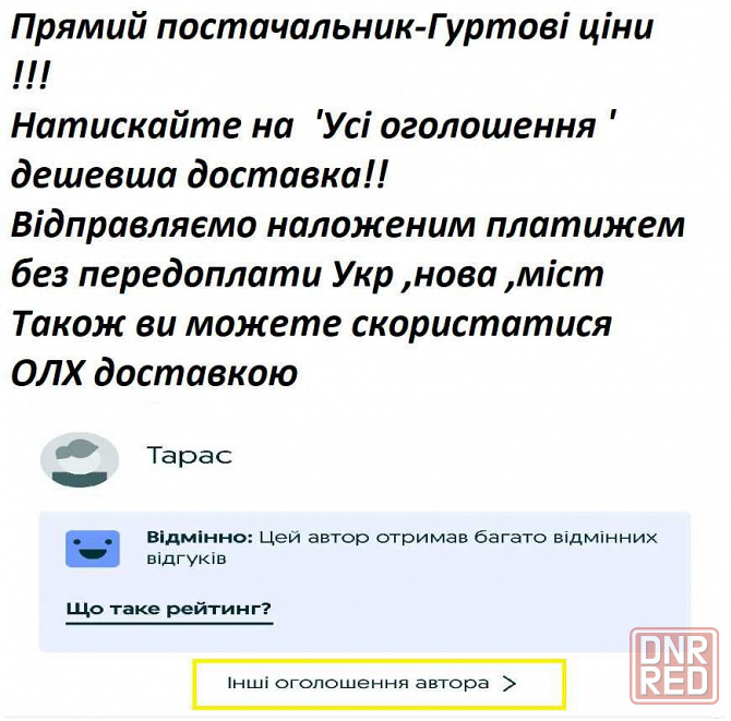 Тактические перчатки полнопалые Распродажа с закрытием склада ! Запорожье - изображение 5