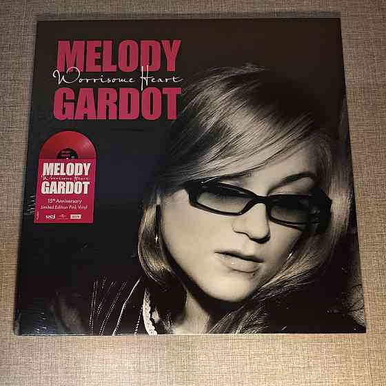 Melody Gardot : Worrisome Heart PINK VINYL LP Вінілова Платівка Vinyl Запорожье