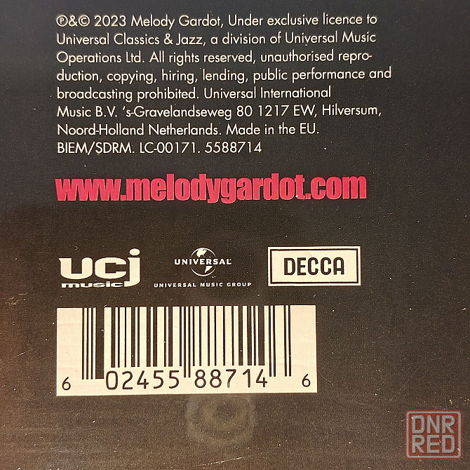 Melody Gardot : Worrisome Heart PINK VINYL LP Вінілова Платівка Vinyl Запорожье - изображение 6