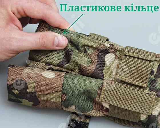 Сумка скидок магазинов АК мультикам пиксель итог сброса итог Запорожье
