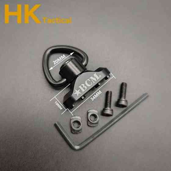 Антабка M-LOK BCM QD Metal WADSN Запорожье