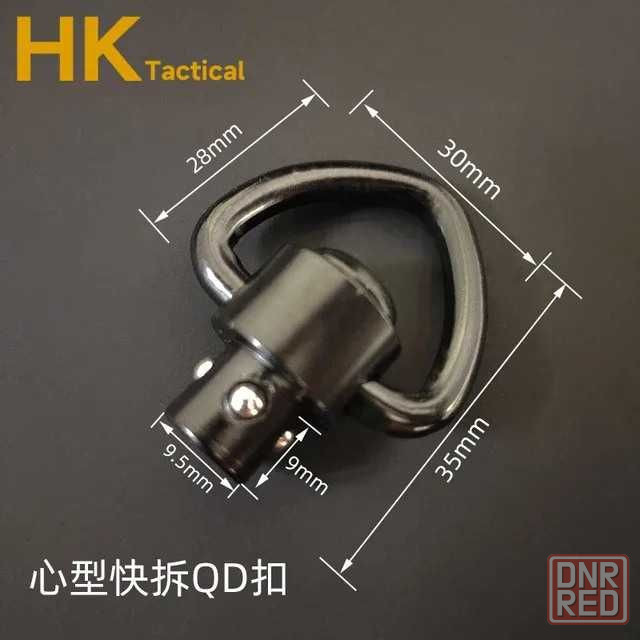 Антабка M-LOK BCM QD Metal WADSN Запорожье - изображение 2