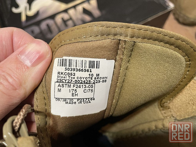 Берцы Rocky S2V Made in USA размер 43 (10US) на стопу 27,5-28 см Запорожье - изображение 3