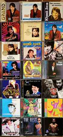 •CD-Audio-2•Популярная Музыка•Попса•Компакт Диски•Музыкальные Диски•2• Запорожье