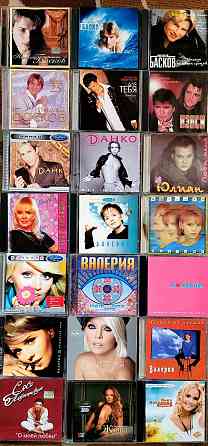 •CD-Audio-2•Популярная Музыка•Попса•Компакт Диски•Музыкальные Диски•2• Запорожье