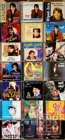 •CD-Audio-2•Популярная Музыка•Попса•Компакт Диски•Музыкальные Диски•2• Запорожье - изображение 6