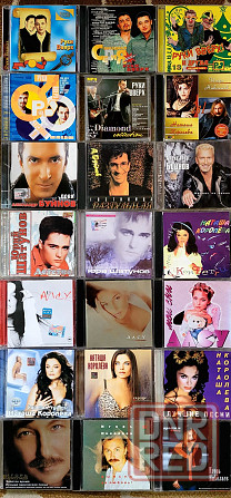 •CD-Audio-2•Популярная Музыка•Попса•Компакт Диски•Музыкальные Диски•2• Запорожье - изображение 1