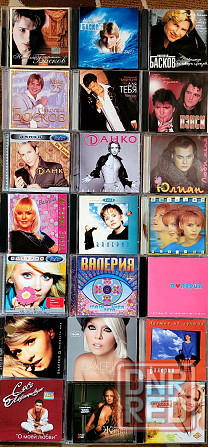 •CD-Audio-2•Популярная Музыка•Попса•Компакт Диски•Музыкальные Диски•2• Запорожье - изображение 4
