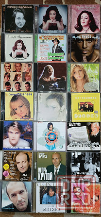 •CD-Audio-2•Популярная Музыка•Попса•Компакт Диски•Музыкальные Диски•2• Запорожье - изображение 8