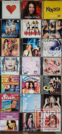 •CD-Audio-2•Популярная Музыка•Попса•Компакт Диски•Музыкальные Диски•2• Запорожье - изображение 2