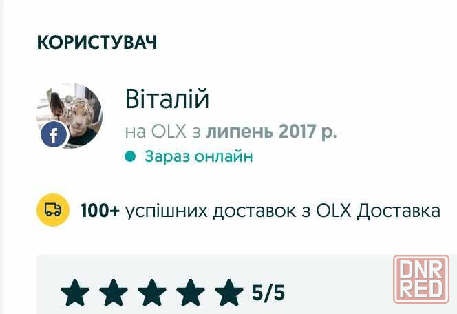 Брюки Carinthia G-LOFT® ULTRA PANTS 2.0 для военных {распродажа} Запорожье - изображение 8