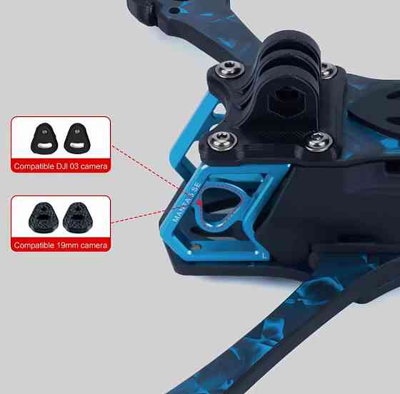 Рама FPV  AXIS Manta 5 SE Запорожье