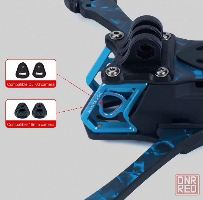 Рама FPV  AXIS Manta 5 SE Запорожье - изображение 3