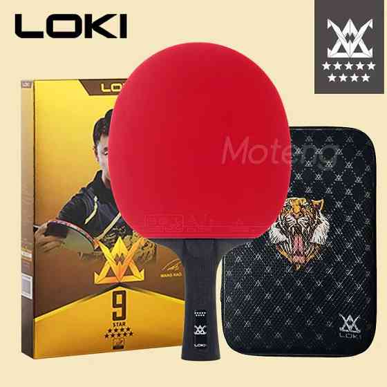 Теннисная ракетка Loki 9* Локи (тенісна ракетка) Херсон