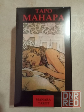 Карты гадальные Таро, классические Запорожье - изображение 4