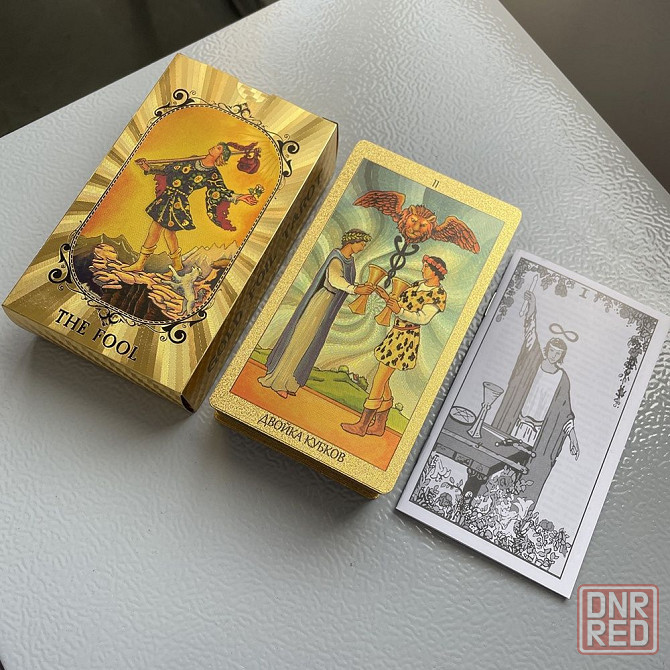 Карты Таро золотые Gold Уэйта русский язык, пластиковые в подарочной Запорожье - изображение 2