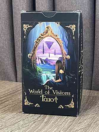 The world of visions tarot Запорожье