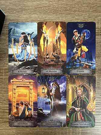 The world of visions tarot Запорожье